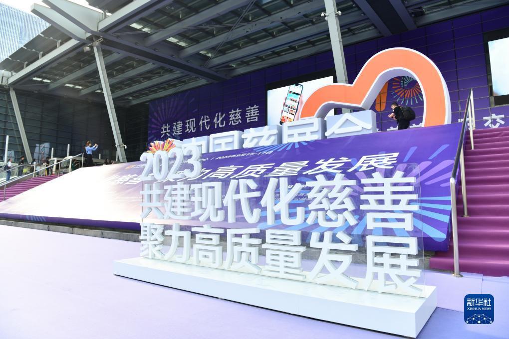 九五至尊2登录账号
